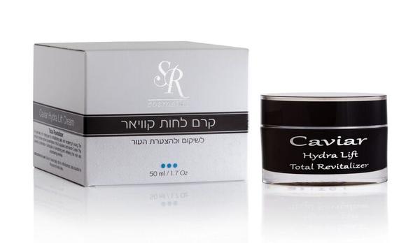 קרם לחות לשיקום ולהצערת העור- קוויאר 50 מ