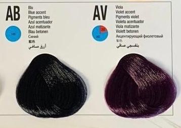 AV - VIOLET بنفسجي صافي