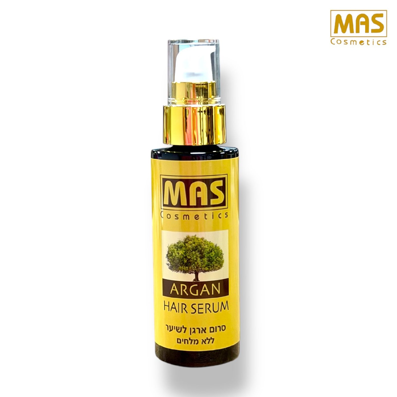 Argan Plus Hair Serum – Salt Free | סרום ארגן פלוס לשיער – ללא מלחים