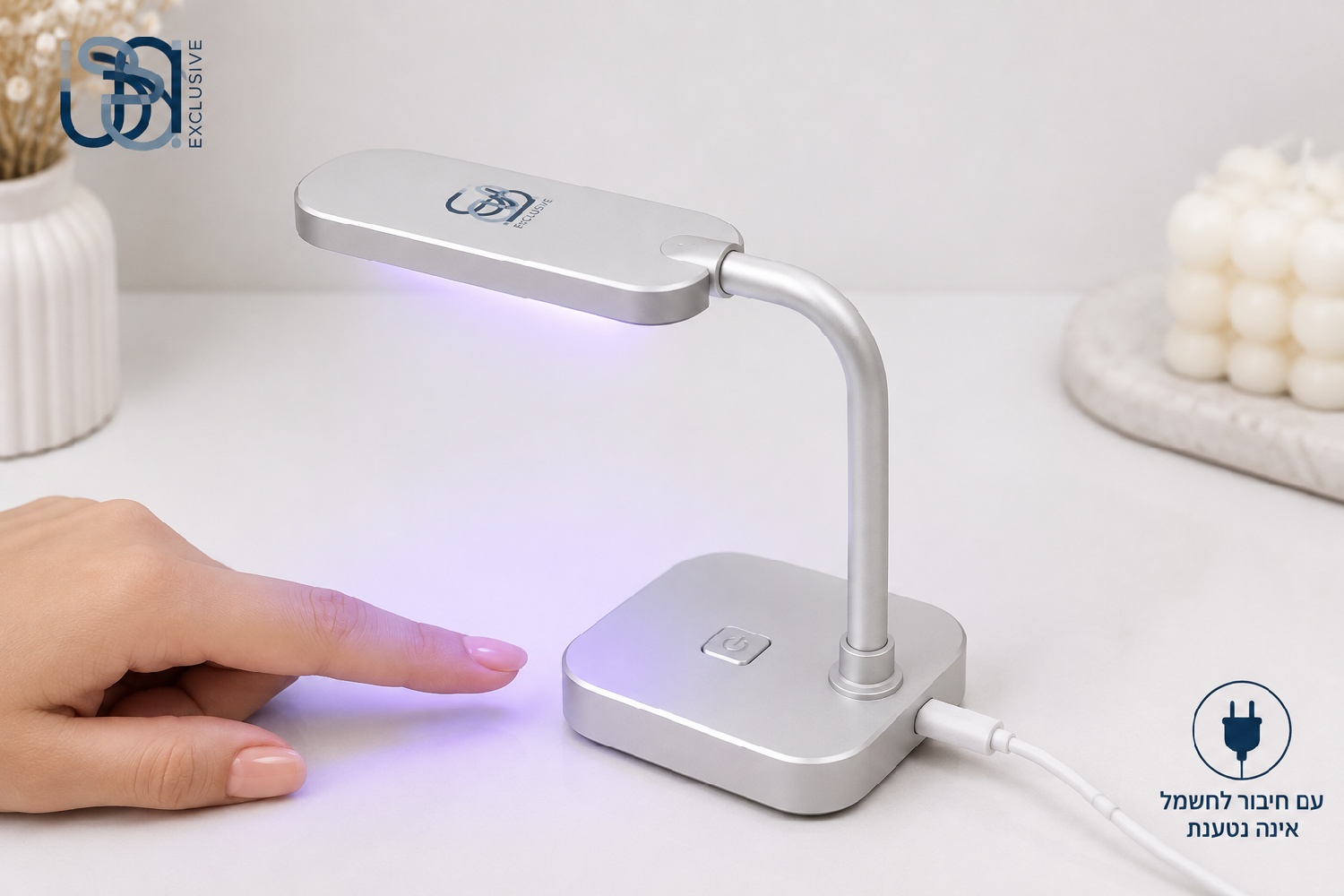 מנורת UV/LED מקצועית לציפורניים וטיפסים U3 – 12W